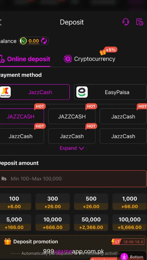 999v deposit