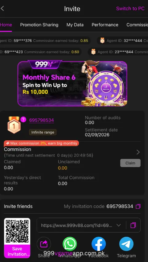 999 v game download pakistan
